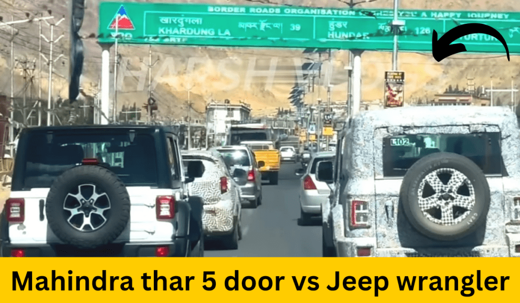 mahindra thar 5 door vs jeep wrangler upcoming 