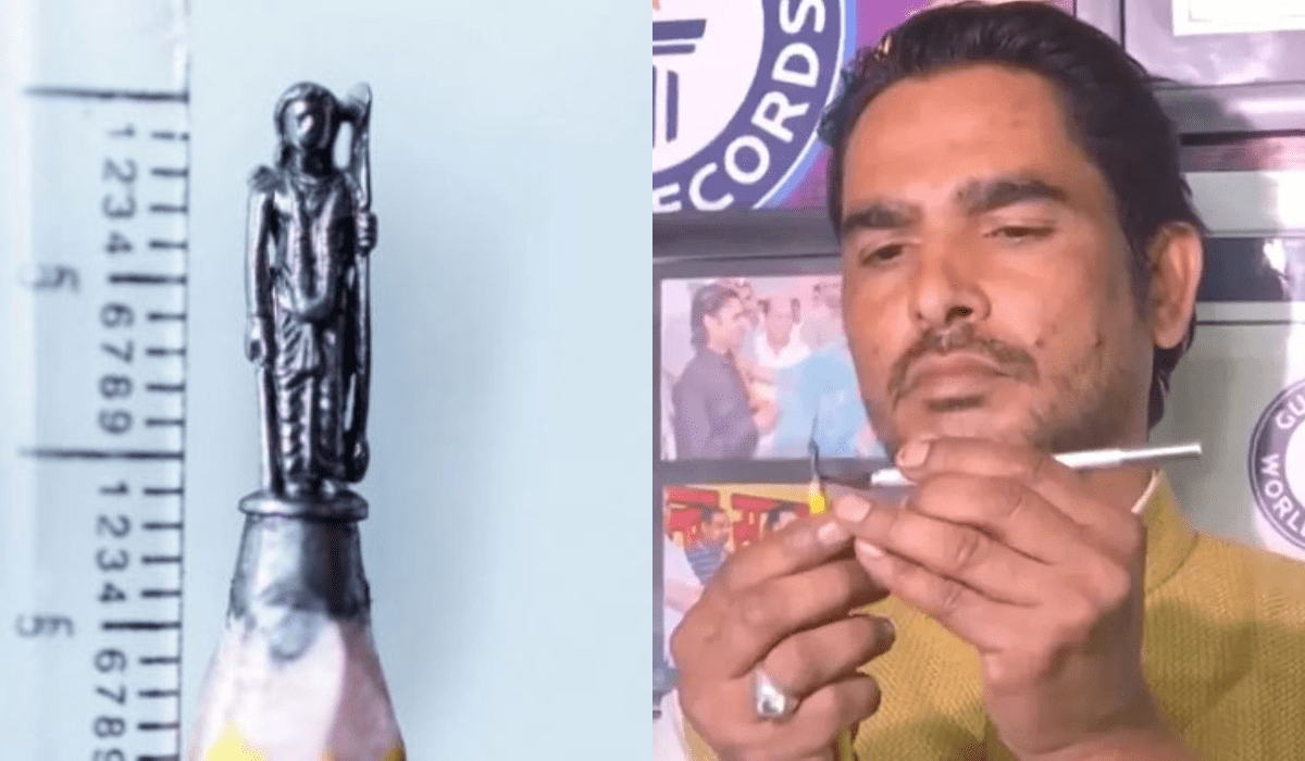 Lord Ram idol with pencil tip